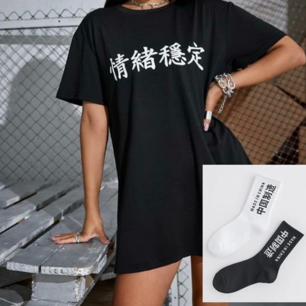 China shirt dress